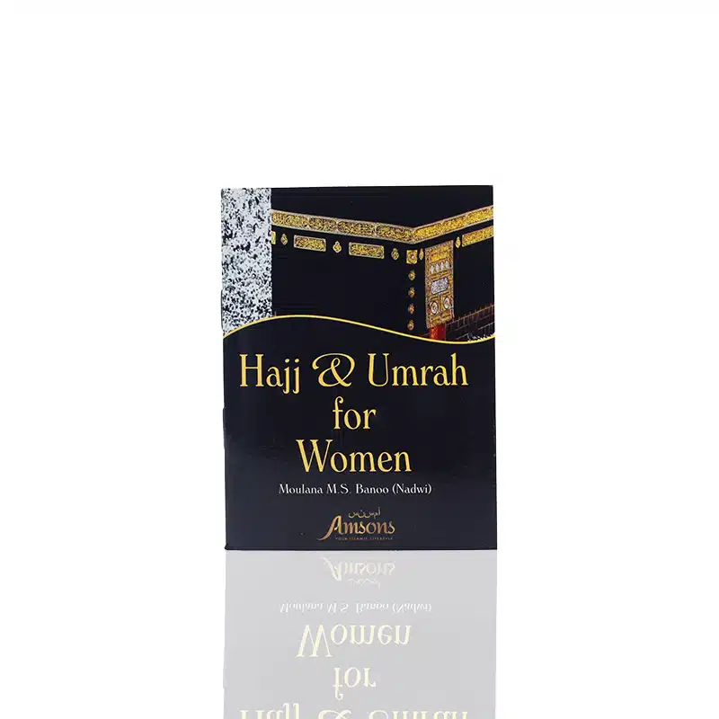 Hajj & Umrah For Women Book