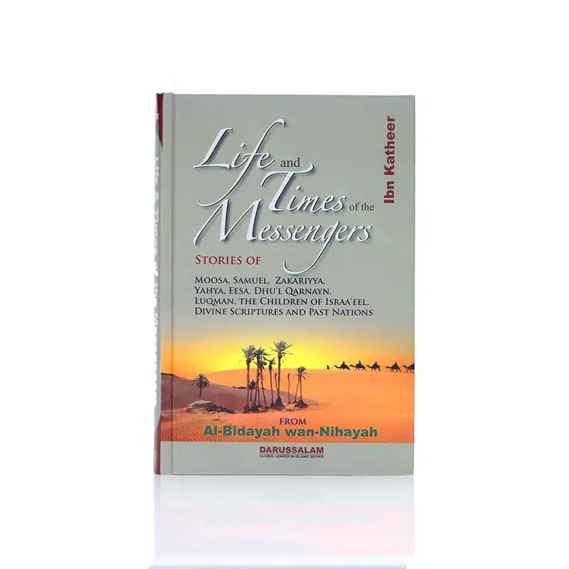 Life And Times Of The Messenger