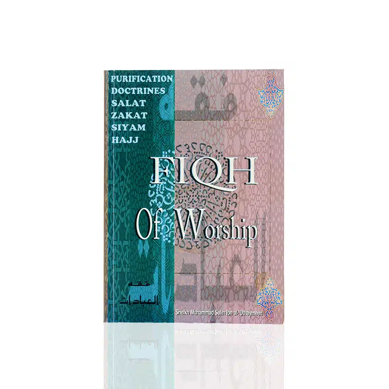 Fiqh Of Worship