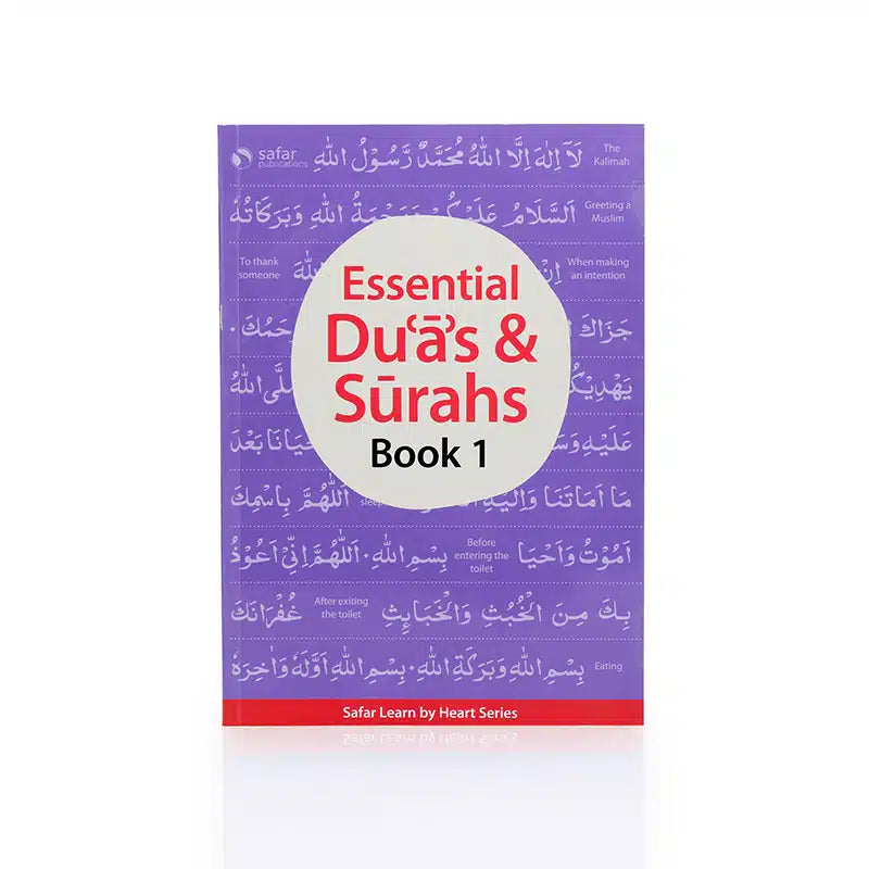 Essential Duas & Surahs Book 1