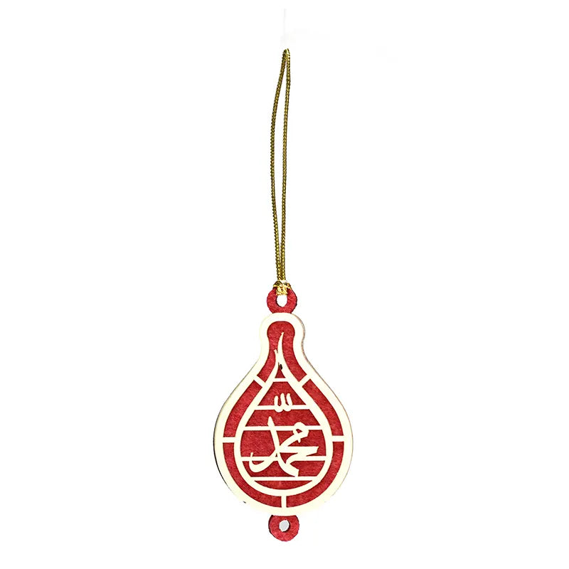 ALLAH MUHAMMAD Gold Caligraphic