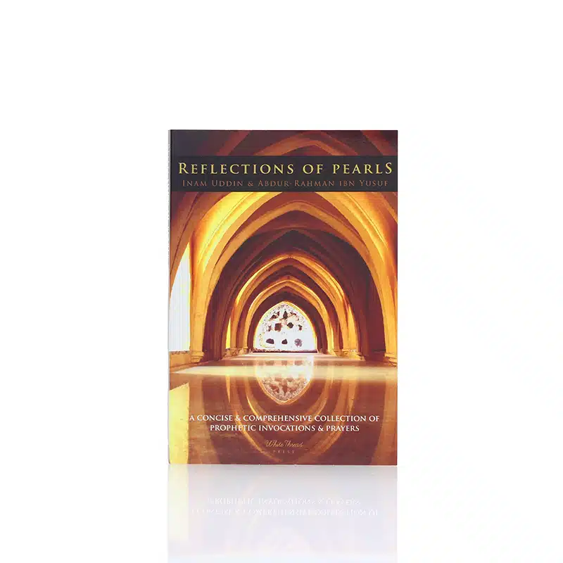 Reflections of Pearls