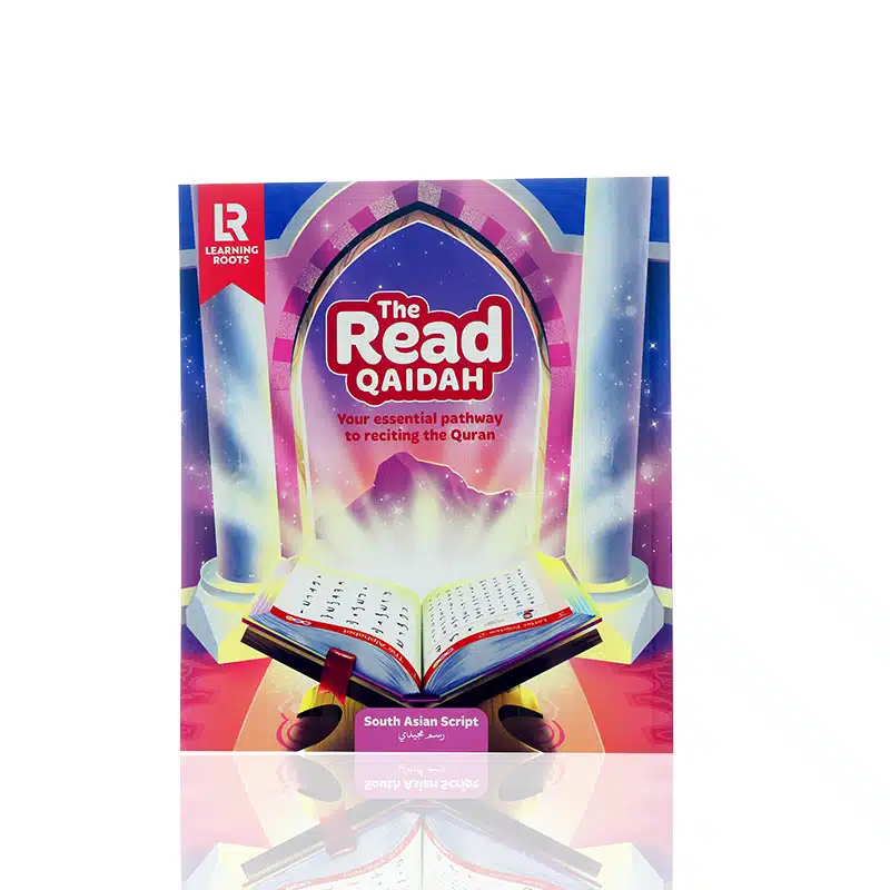 The Read Qaidah