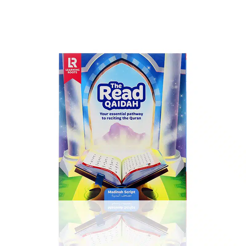 Read Qaidah (Madinah Script)