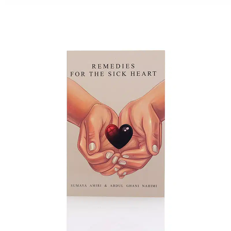 Remedies For The Sick Heart