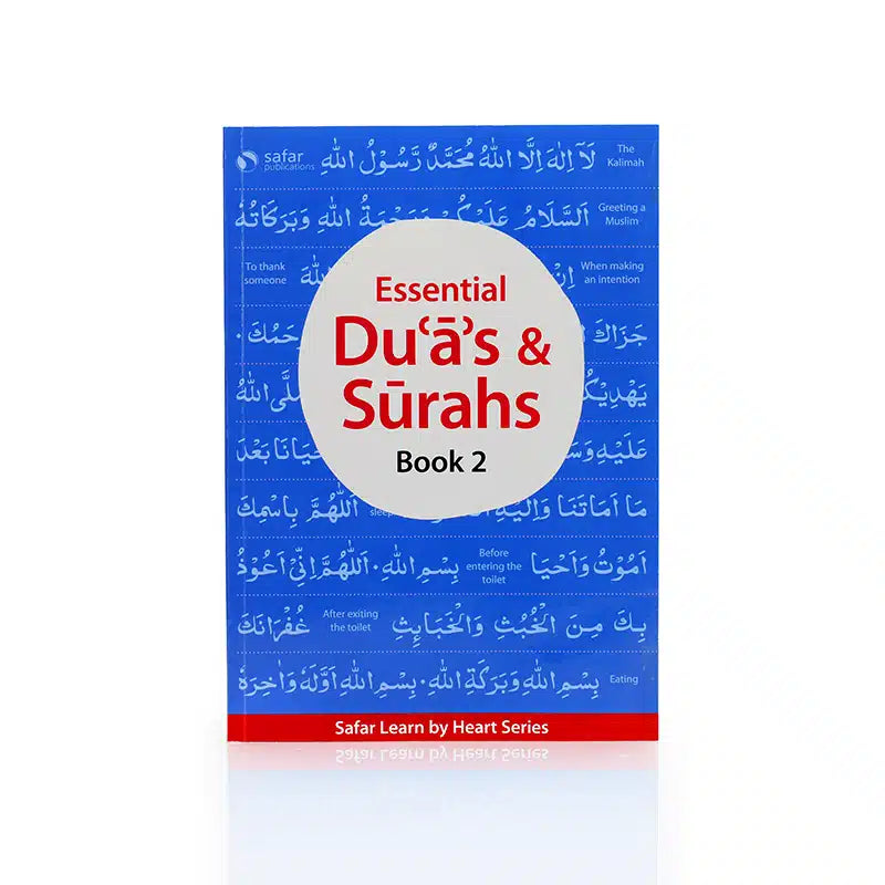 Essential Duas & Surahs Book 2