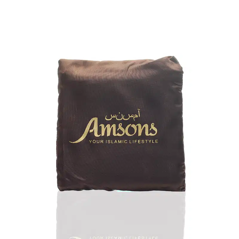 Brown Travel Prayer Mat