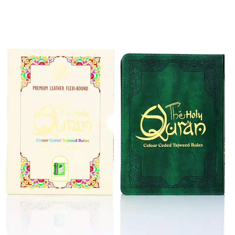Premium Leather Holy Quran Colour Coded Tajweed Rules