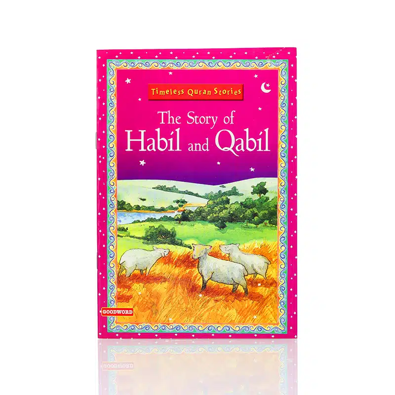 The Story Of Habil And Qabil