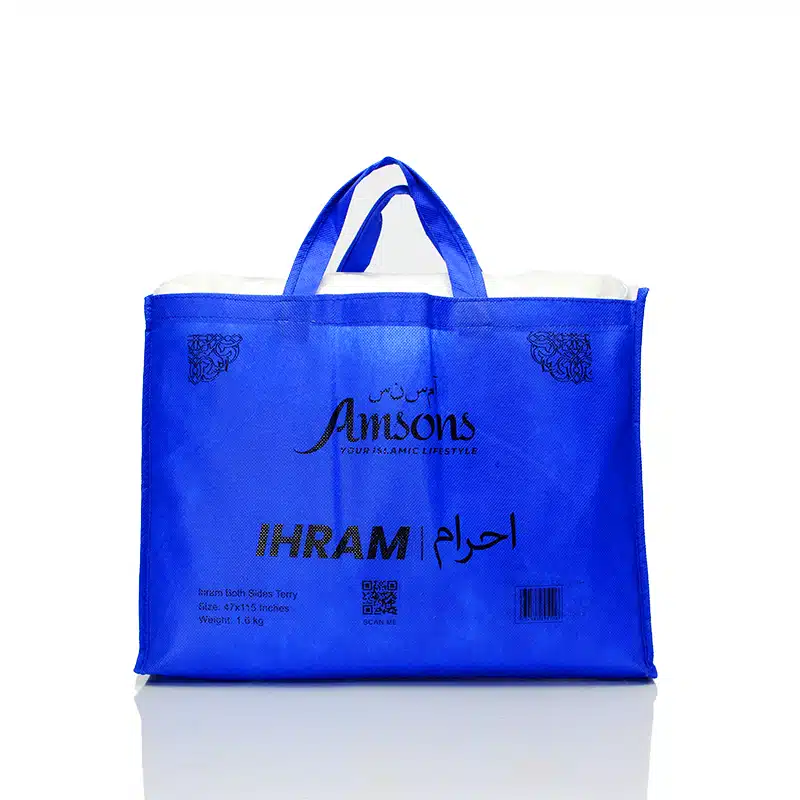 Both Sides Terry Ihram for Hajj & Umrah - Adult Large