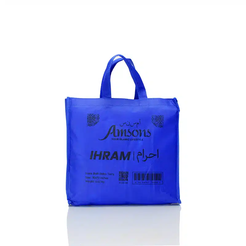 Both Side Terry Ihram - Kids