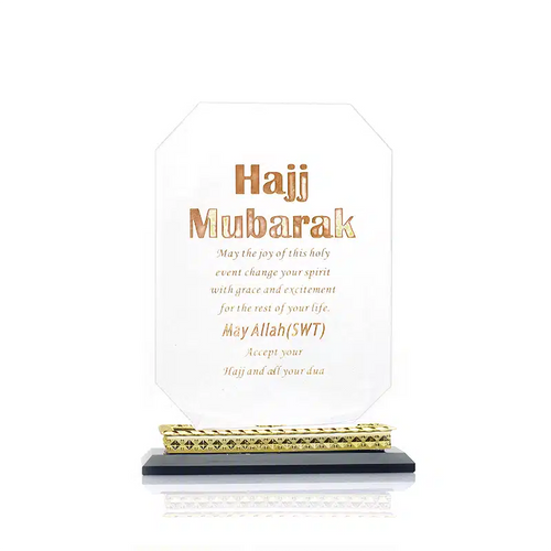 Gold Hajj Mubarak Ornament (AM0047)