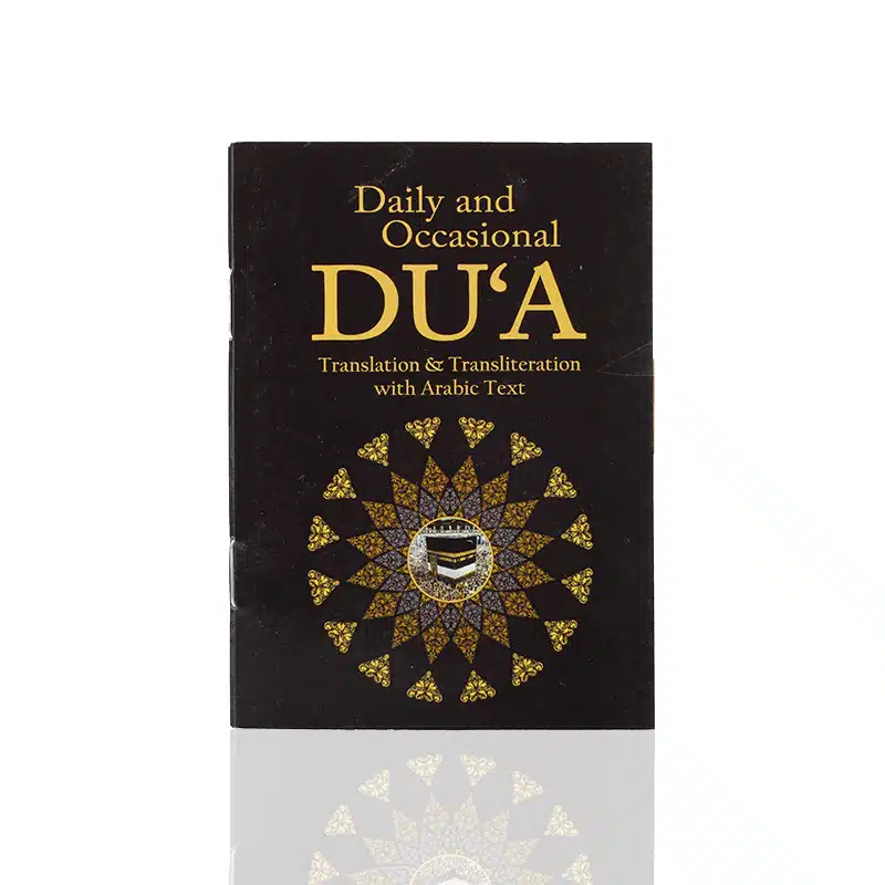 Daily And Occasional Duas Pocket Size Black