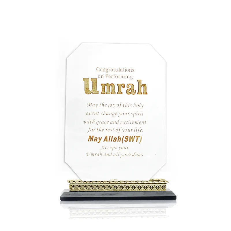 Gold Umrah Mubarak Ornament (AM0048)
