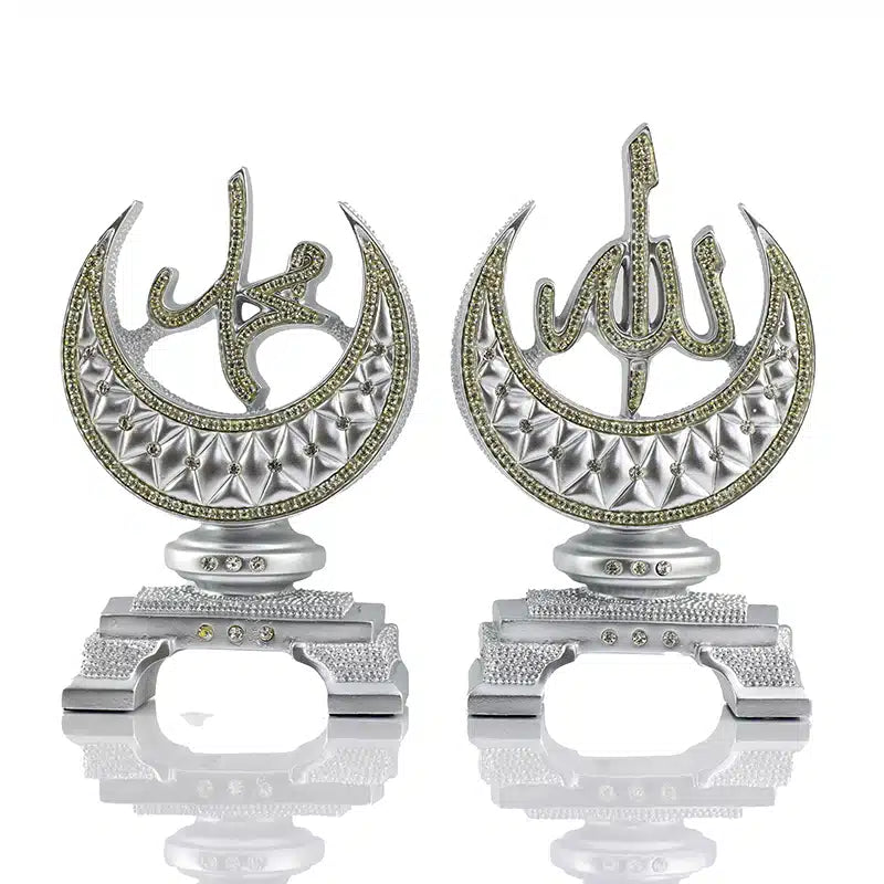Allah & Muhammad Grey Small Ornament 3917