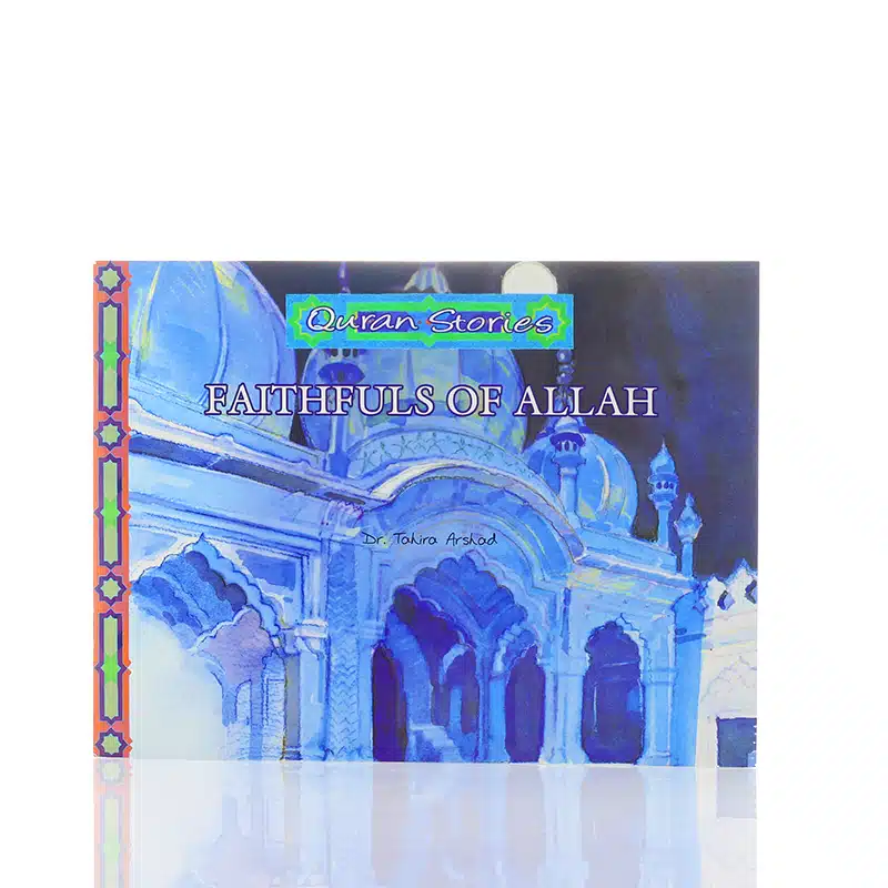 Faithful's Of Allah Book
