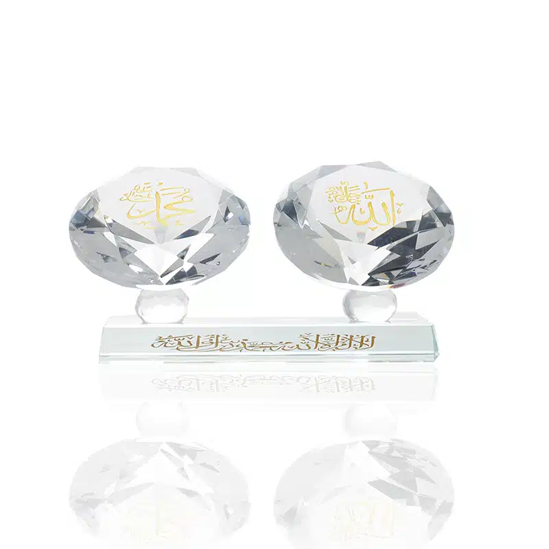 Allah & Muhammad Diamond Ornament (0058)