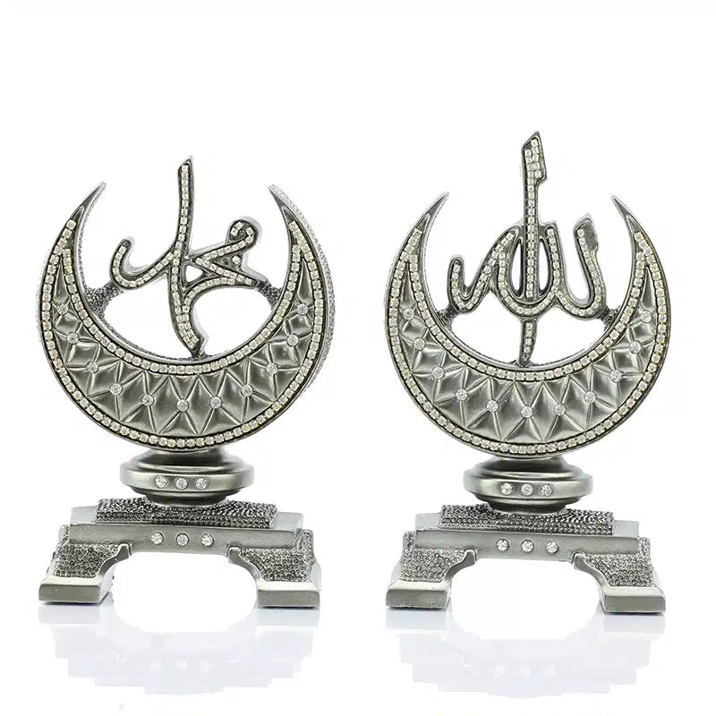 Allah & Muhammad Silver Small Ornament 2762