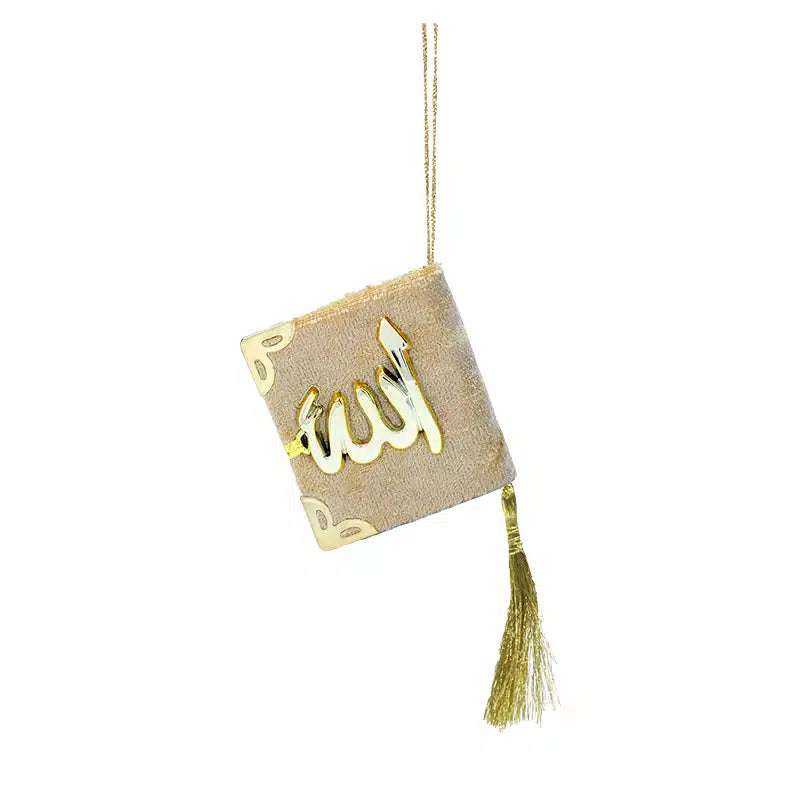 Quran Hanger Beige With Gold Accent