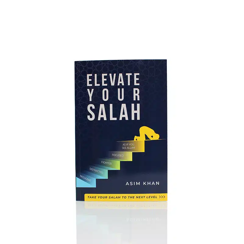 Elevate Your Salah