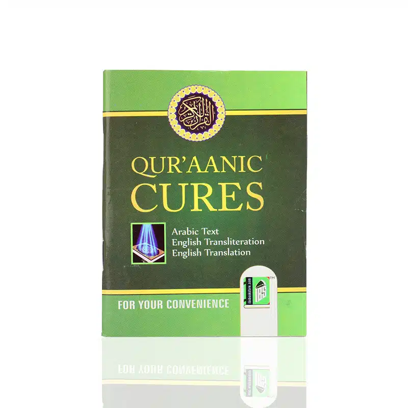 Qur'aanic Cures