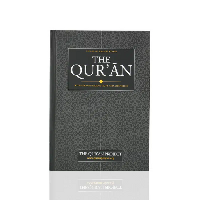 The Quran English Translation With Surah Instructions And Appendices Large
