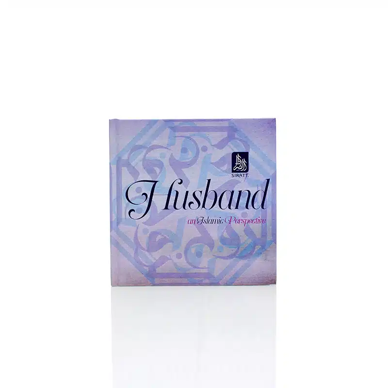 Husband An Islamic Perspective