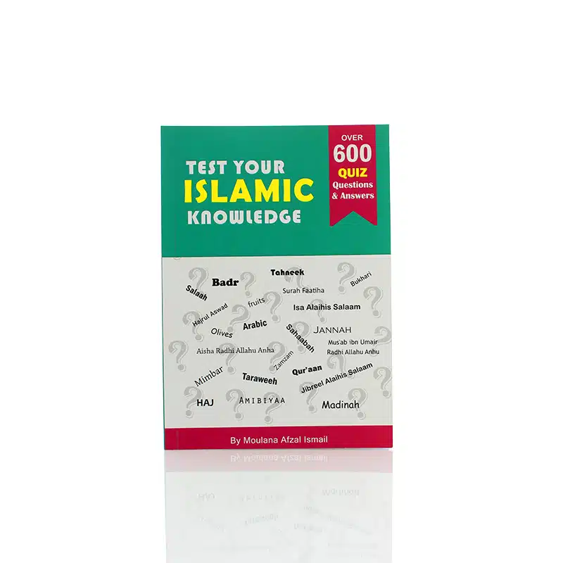 Test Your Islamic Knowledge