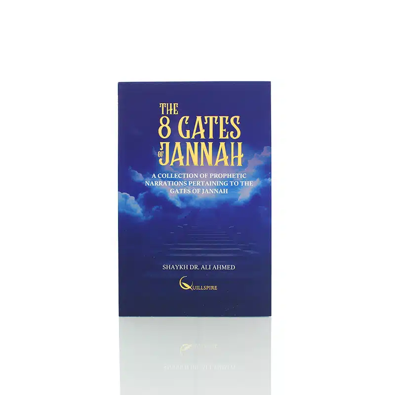 The 8 Gates Of Jannah
