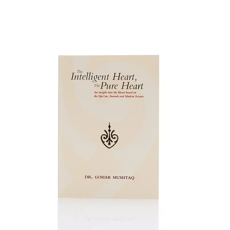 The Intelligent Heart The Pure Heart