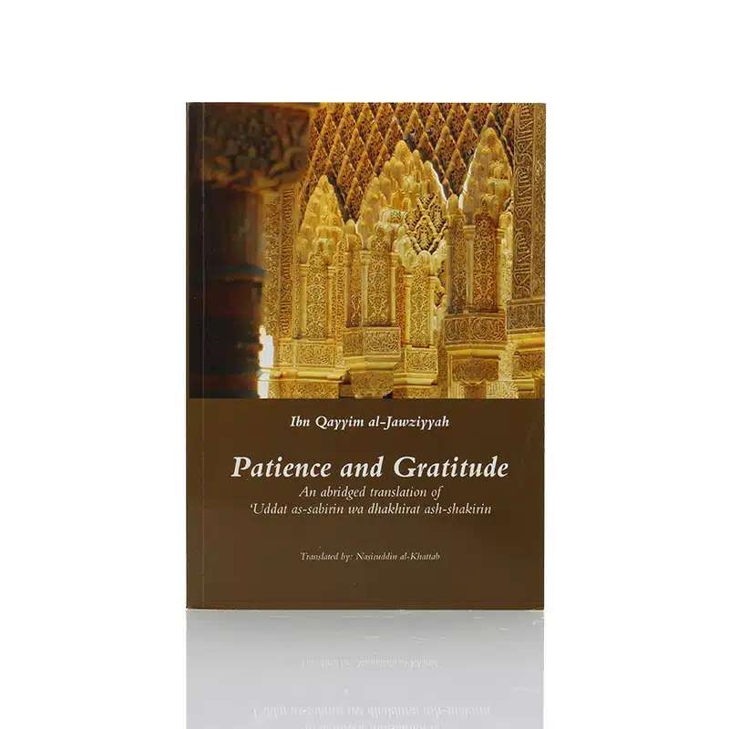 Patience And Gratitude