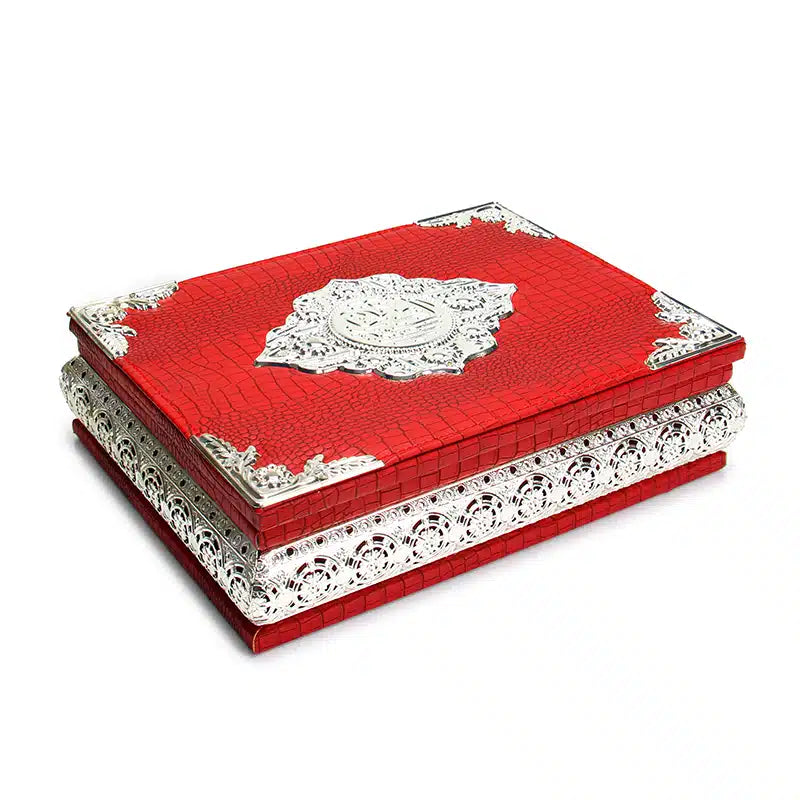 Leather Quran Box Burgundy AM1050