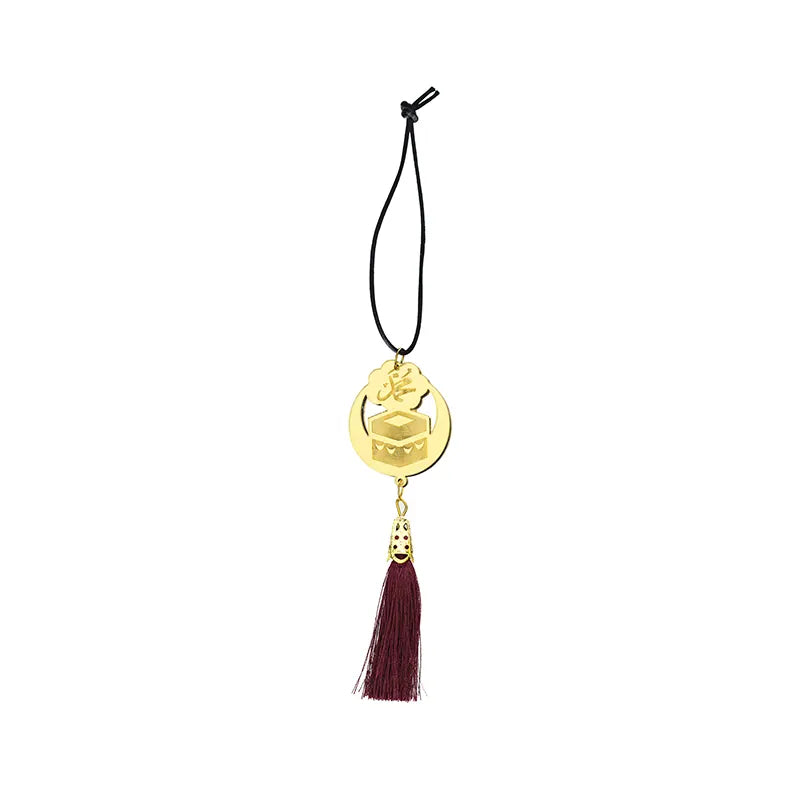 Muhammed S.A.W & Kabah Gold Car Hanger