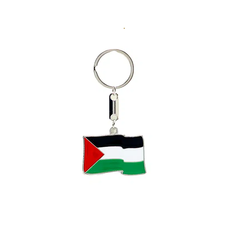 Palestine Keyring