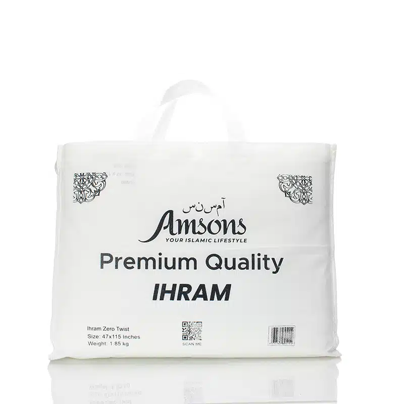 Premium Zero Twist Ihram - Adult Large
