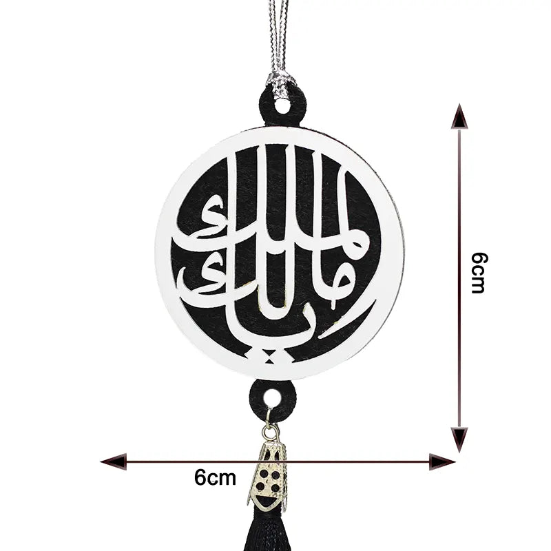Wazifa Ya Malikul Mulk Car Hangers Silver Black