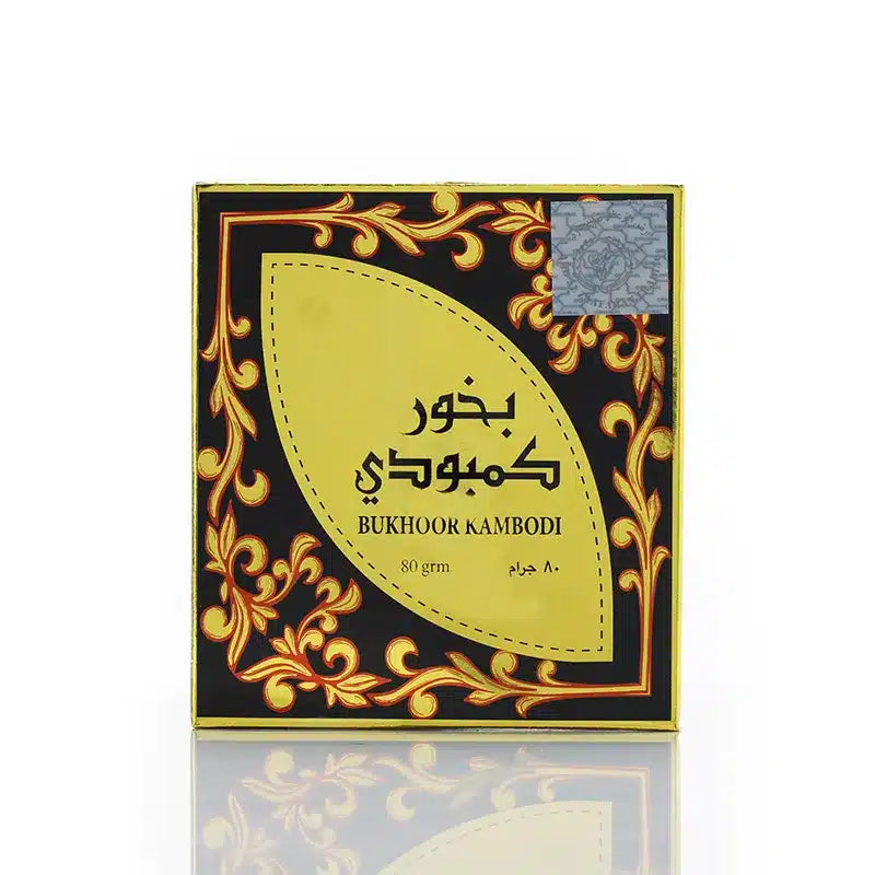 Bukhoor Kambodi