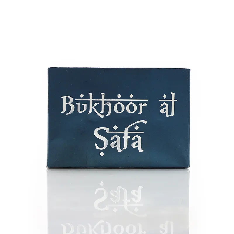 Bukhoor al-Safa