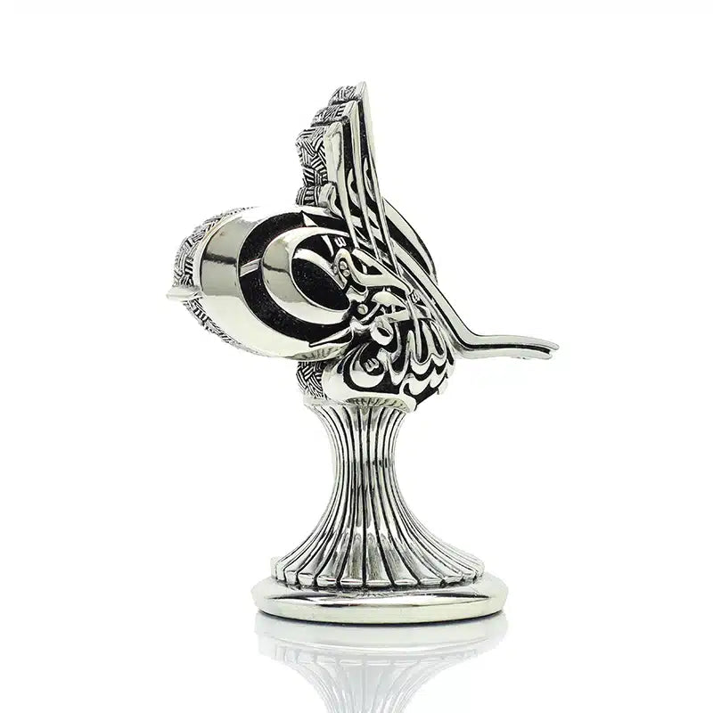 Silver Blush Sculpted Bismillah Ornament (0091)