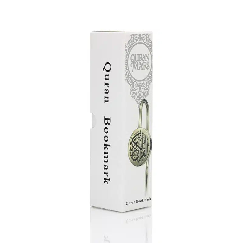 Quran Mark - Silver