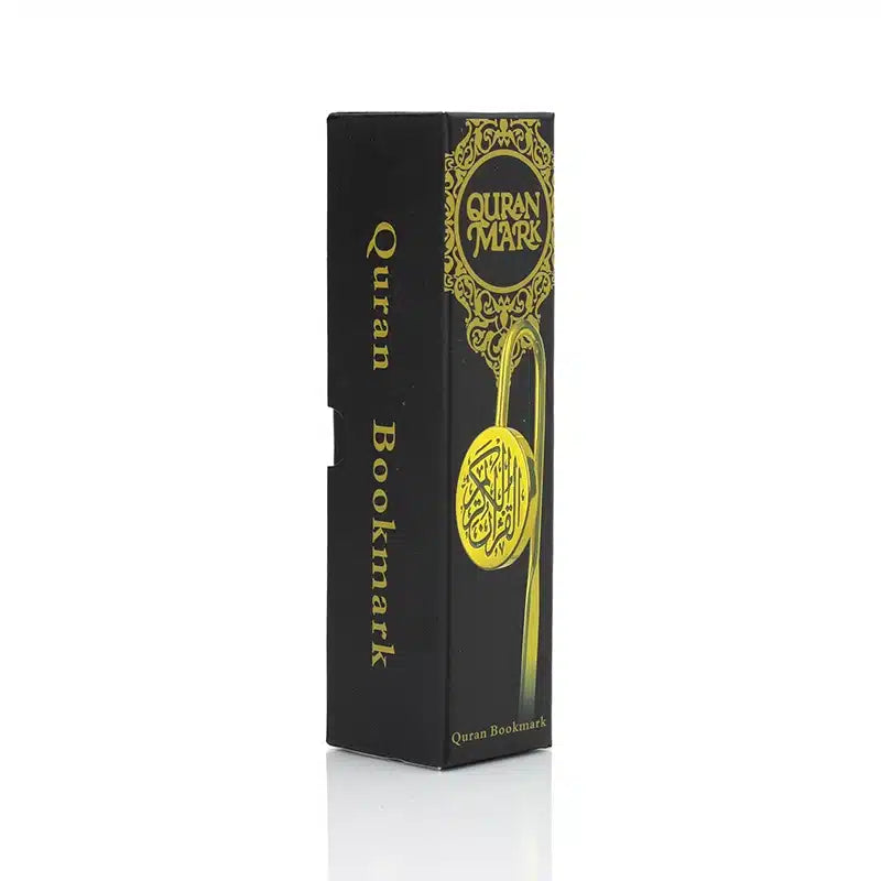 Quran Mark - Gold