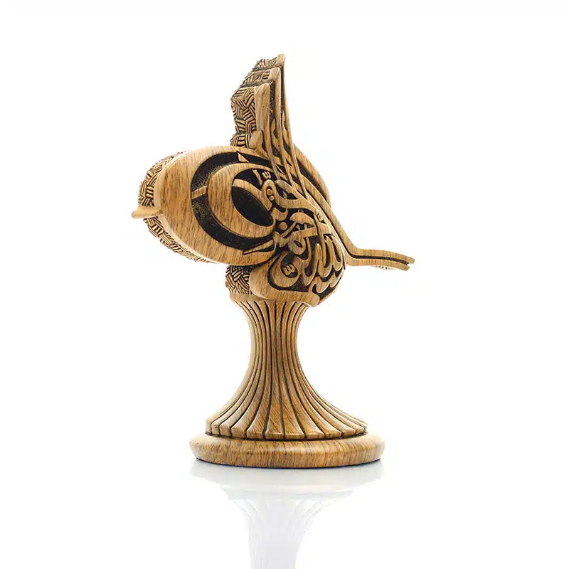 Bronze Sculpted Bismillah Ornament (104)