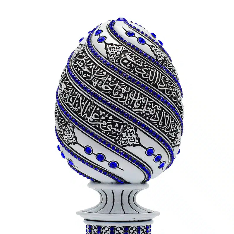 White & Blue Sculpted Ayatul Kursi Ornament (0145)