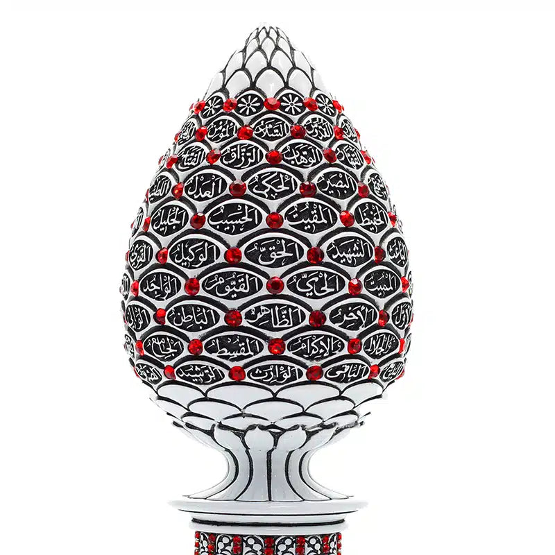 White & Red Sculpted 99 Names Of Allah Pine Ornament (0155)