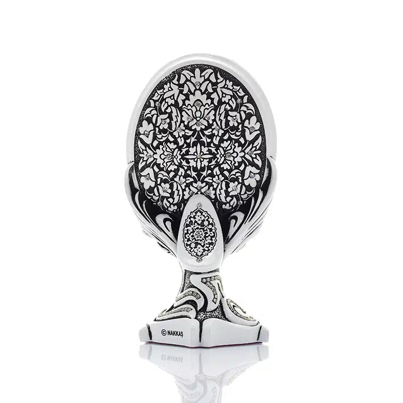 White Circular Sculpted Ayatul Kursi Ornament (0421)