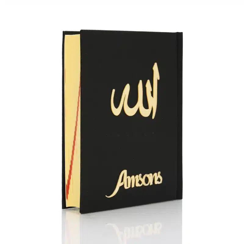 Black Uthmani QR Code Quran