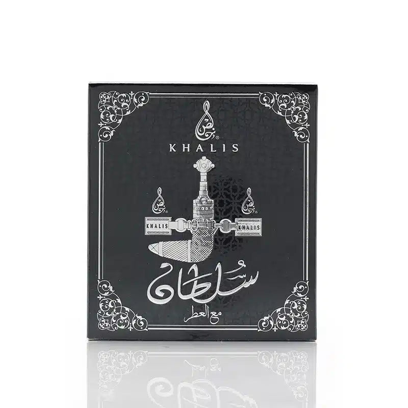 Khalis Sultan Maal Attar