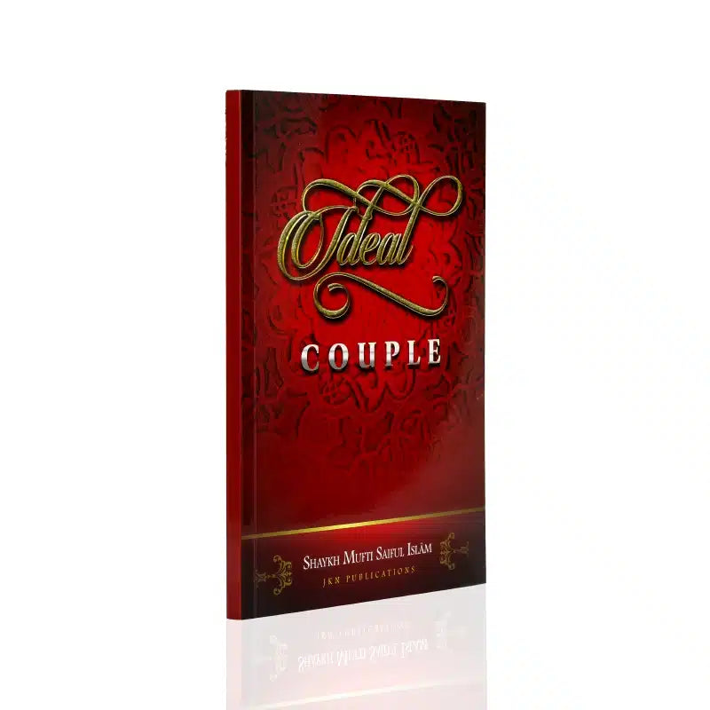 IDEAL COUPLE