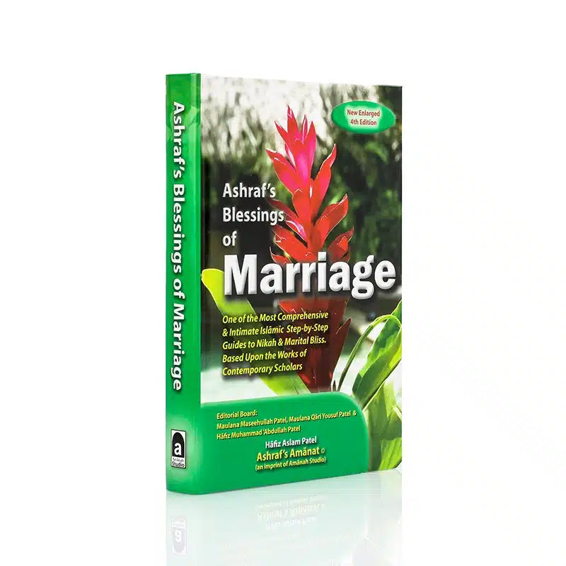 ASHRAF'S BLESSINGS OF MARRIAGE