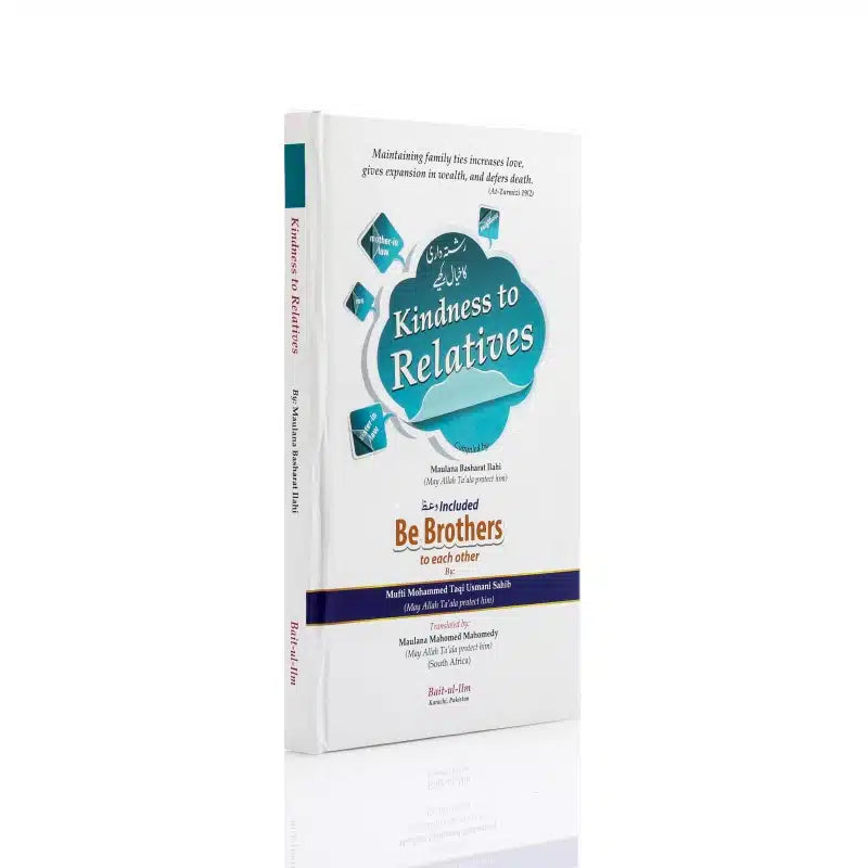 KINDNESS TO RELATIVES